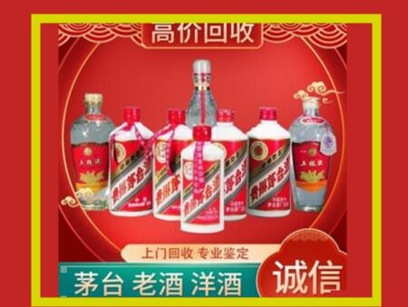 平谷回收礼盒虫草怎么样？
